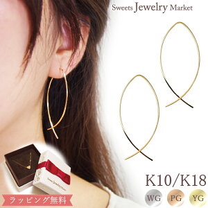 n sAX () Vv ^ h O 18 18K K18 10 10K K10 | t[v hsAX fB[X  OsAX l Ԃ AJ v[g a  