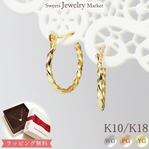 n t[v sAX cCXg ˂ Vv ؚ 18 18K K18 10 10K K10 | t[vsAX  sNS[h CG[S[h S[h  fB[X v[g a  