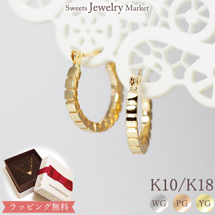 楽天市場】地金 ゴールド ピアス ブロック 18金 18K K18 10金 10K K10  