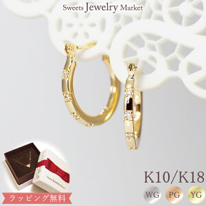 _Ch t[vsAX t[v sAX 18 18K K18 10 10K K10 v`i | _C Vv sNS[h CG[S[h  fB[X a v[g  ItBX  