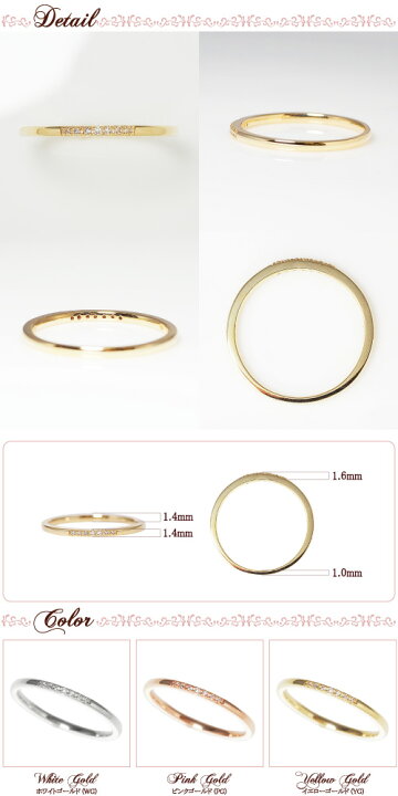 楽天市場】ダイヤモンド リング 0.02ct 指輪 18金 18K K18 10金 10K 