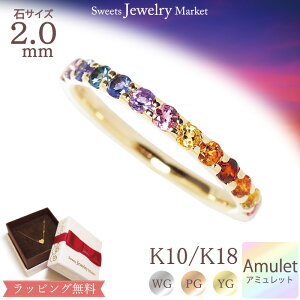 A~bg gCCg G^jeB O w K10 10K 10 K18 18K 18 | sNS[h CG[S[h N   a  fB[X v[g A~bgO S