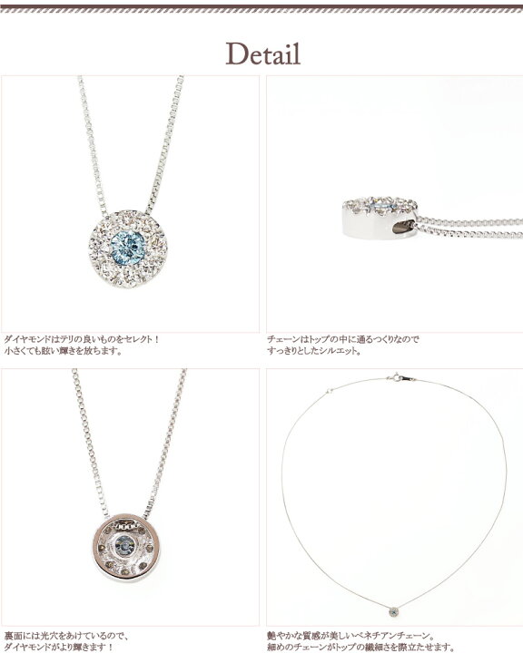 楽天市場】ダイヤモンド ブルーダイヤモンド 0.13ct プラチナ 
