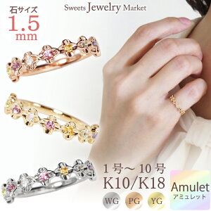 A~bg sL[O t[  w sL[ O pXe 18 18K K18 10 10K K10 | zCgS[h sNS[h CG[S[h 7F 7 N    fB