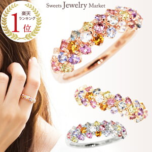 GINGER 1月号掲載パステル　7色 アミュレット パヴェ　リング　指輪Amulet Pave Pastel RingK10 K18 WG PG YG 10K 18K 10金 18金7色 七色 厄年 厄除け 厄除 祈願 華奢 小指 お守り 虹色 虹 マルチ