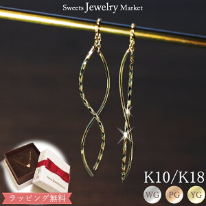 n AJsAX Vv h O cCXg Ђ˂ XpC 18 18K K18 10 10K K10 | sAX h^Cv hsAX fB[X  OsAX l Ԃ 