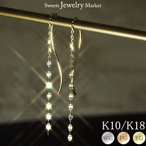 GNA `F[ sAX n AJsAX y K18 18 18K K10 10 10K | sNS[h O fB[X y^ AJ ANZT[  a v[g ANZ Os