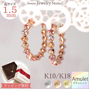 A~bg t[v sAX t[vsAX pXe 1.5mm 18 18K K18 10 10K K10 | sNS[h CG[S[h Vv |Xg  fB[X 7F 7   VR a It