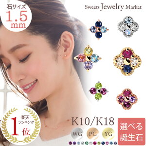 I[_[Ch t[ a sAX X^bh 1.5mm Ties 18 18K K18 10 10K K10 v`i | [Xg[ r[ _Ch _C Tt@CA sNg}  Ԃ  f
