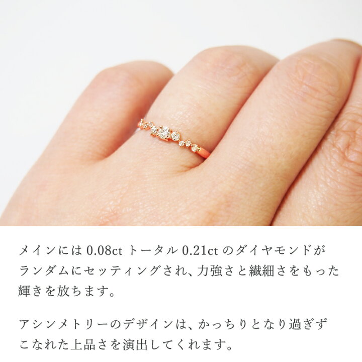 楽天市場】ダイヤモンド 0.21ct リング 指輪 18金 18K K18 10金 10K 