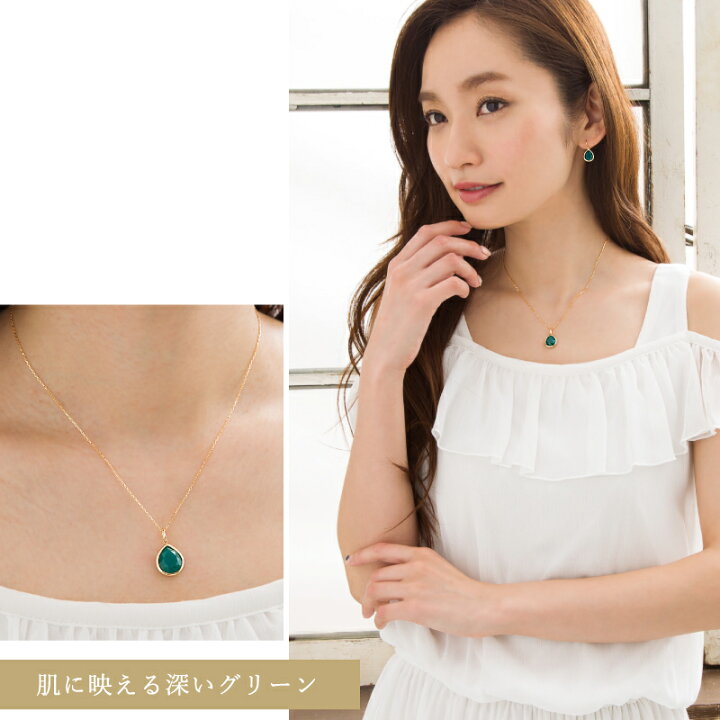 楽天市場】グリーン アゲート ネックレス K18 18K 18金 K10 10K 10金 