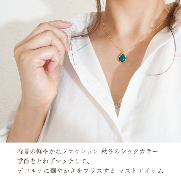 楽天市場】グリーン アゲート ネックレス K18 18K 18金 K10 10K 10金  