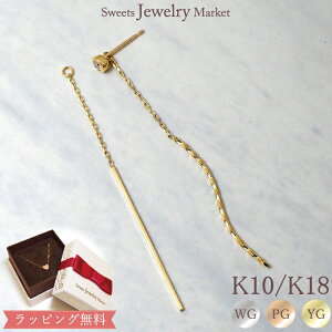 n sAX `[ p[c ^ Е yA n[t Gold Charm y 18 18K K18 10 10K K10 | sNS[h CG[S[h O AJ o[ h cCXg Ђ˂ `F[ 