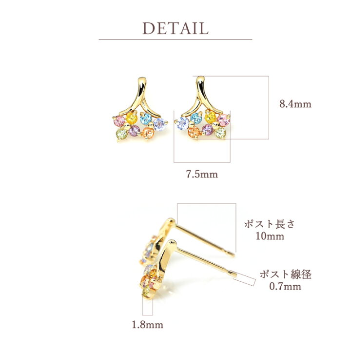 楽天市場】アミュレット フラワー 花 ピアス スタッド 1.5mm あす楽 