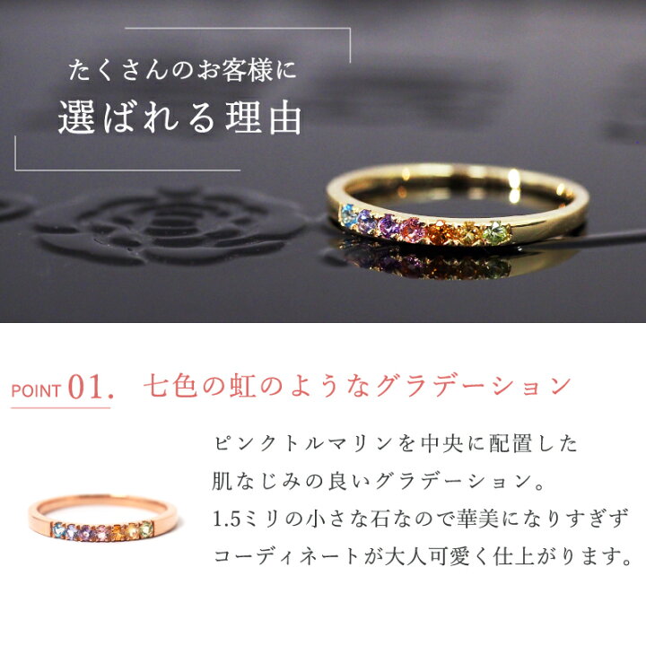 楽天市場】アミュレット ピンキーリング あす楽 K18 18金 18K K10 10金 