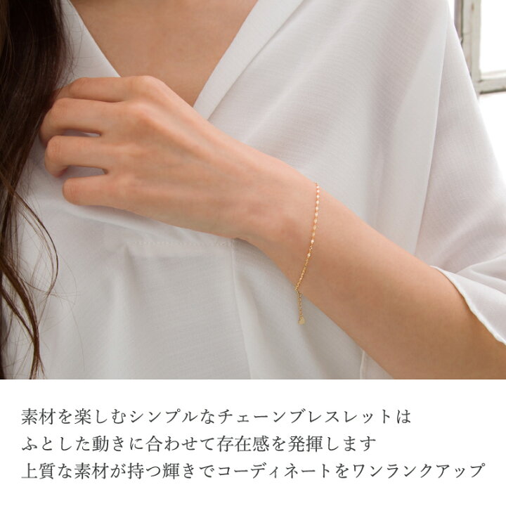 楽天市場】エクレアチェーン 0.3 ブレスレット K18 18金 18K K10 10金 