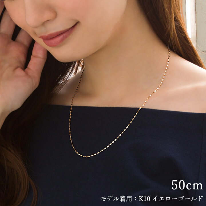 楽天市場】エクレア チェーン ネックレス ロングネックレス あす楽 10 