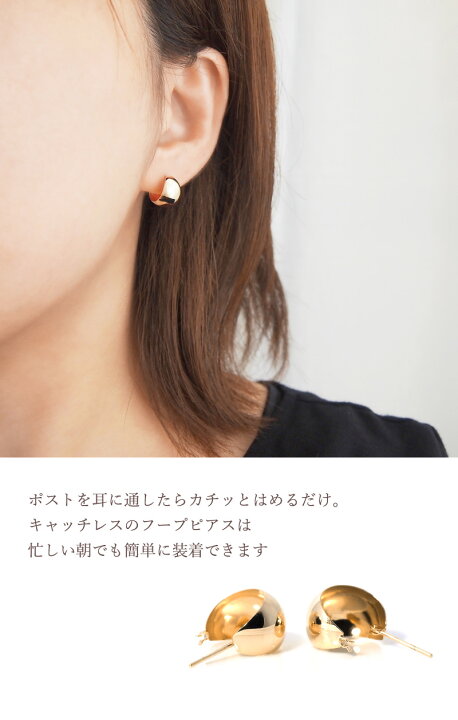 地金＊18金【甲丸フープピアス 2×20mm】Yゴールド K18刻印入 新品！ 