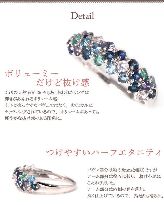 楽天市場】アミュレット オーシャン パヴェ リング 指輪 K10 K18 10K 