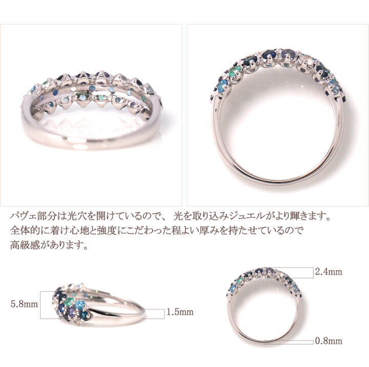 楽天市場】アミュレット オーシャン パヴェ リング 指輪 K10 K18 10K 