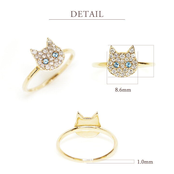 楽天市場】【222 deux cent vingtdeux】 ダイヤモンド 0.16ct 猫 