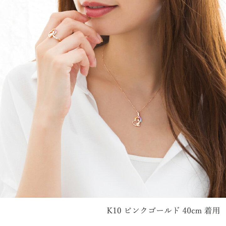 楽天市場】【ノベルティキャンペーン対象！】 アミュレット ハート 猫 