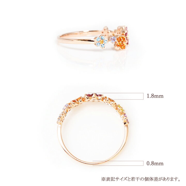楽天市場】アミュレット 虹 リング 指輪 フラワー ブーケ 花 18金 18K 
