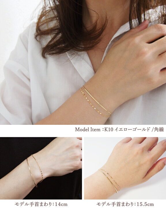 楽天市場】ゴールド 地金 チェーン バングル 18金 18K K18 10金 10K 