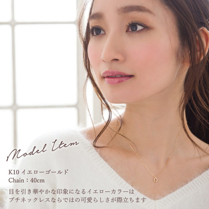 楽天市場】ダイヤモンド ハート 雫 ネックレス 18金 18K K18 10金 10K 