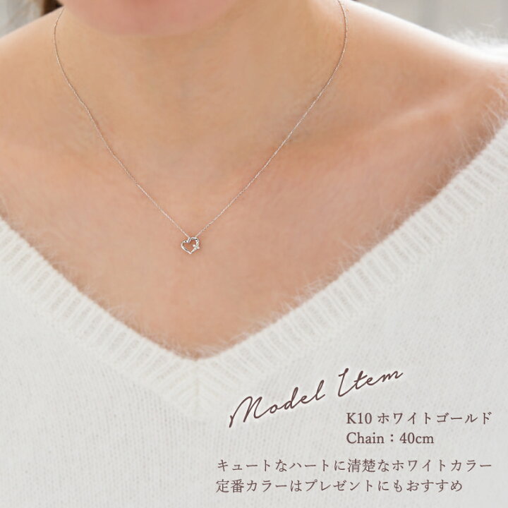 楽天市場】ダイヤモンド ハート 雫 ネックレス 18金 18K K18 10金 10K 