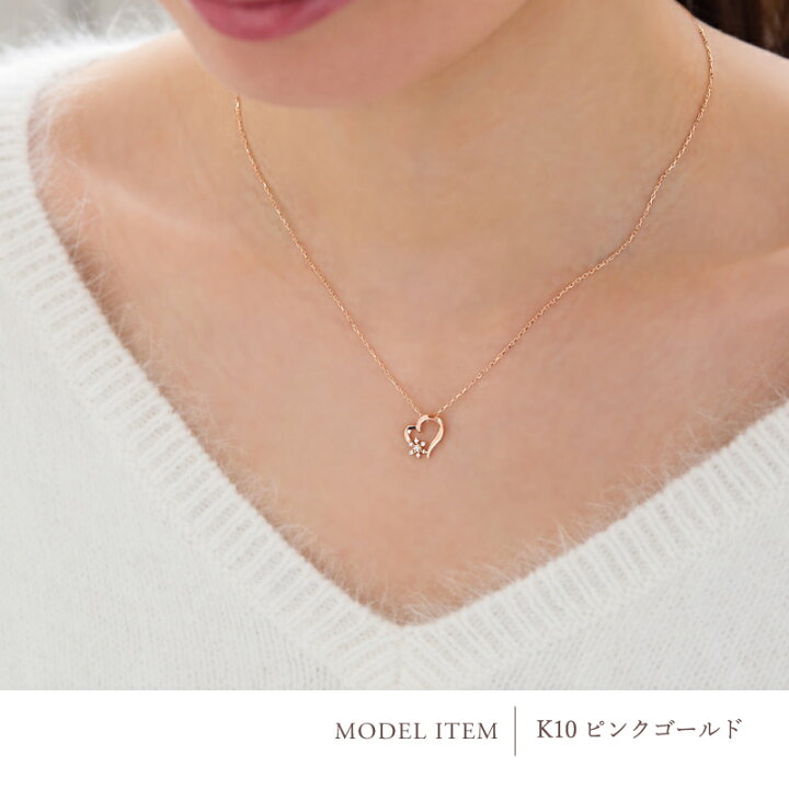 楽天市場】ダイヤモンド オープンハート 雪の結晶 ネックレス ハート 
