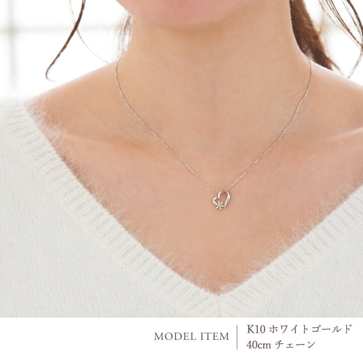 楽天市場】ダイヤモンド オープンハート 雪の結晶 ネックレス ハート 