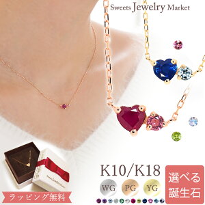 I[_[Ch a n[g lbNX Ties 18 18K K18 10 10K K10 v`i | `F[ _C r[ sNS[h CG[S[h Iׂ a  v[g  J[Xg