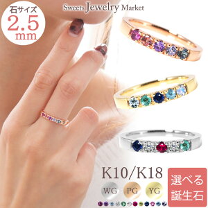 I[_[Ch O w a 2.5mm Ties K18 18 18K K10 10 10K v`i | o[XXg[ r[ v`i S[h   a LO LO oY t@~[O Iׂ 