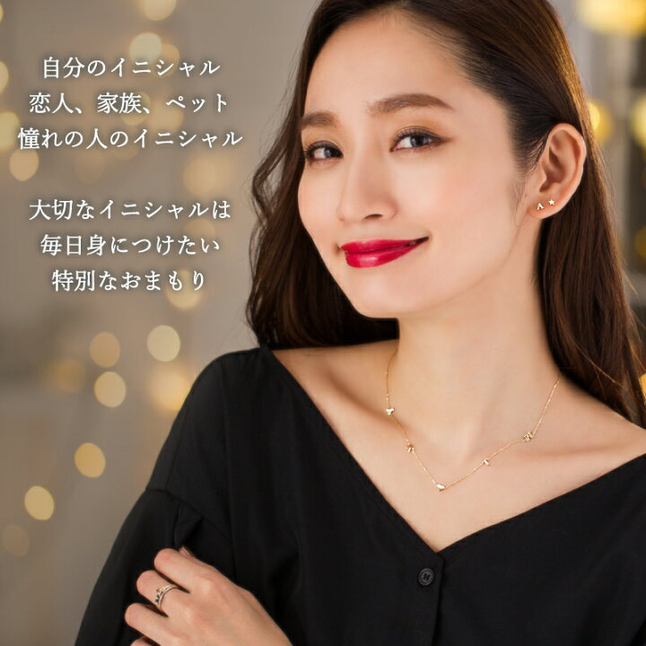 楽天市場】地金 イニシャル ピアス ハーフ スタッド 片方 片耳 K10 K18 