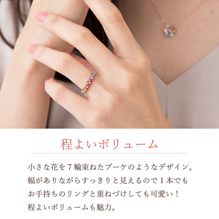 楽天市場】アミュレット オーダーメイド フラワー 花 リング 指輪 Ties 