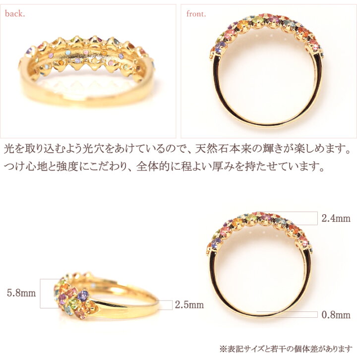 楽天市場】レインボー アミュレット パヴェ リング 指輪 18金 18K K18 
