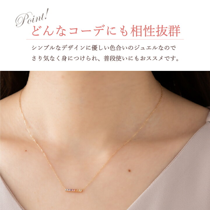 楽天市場】アミュレット バー ネックレス 18金 K18 18K 10金 K10 10K 
