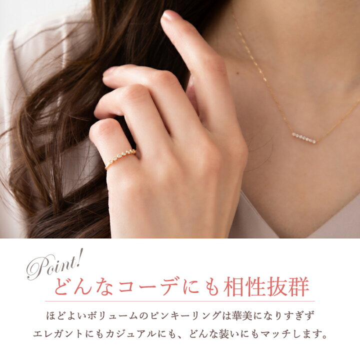 楽天市場】ダイヤモンド ピンキーリング 0.09ct K18 18金 18K K10 10金 