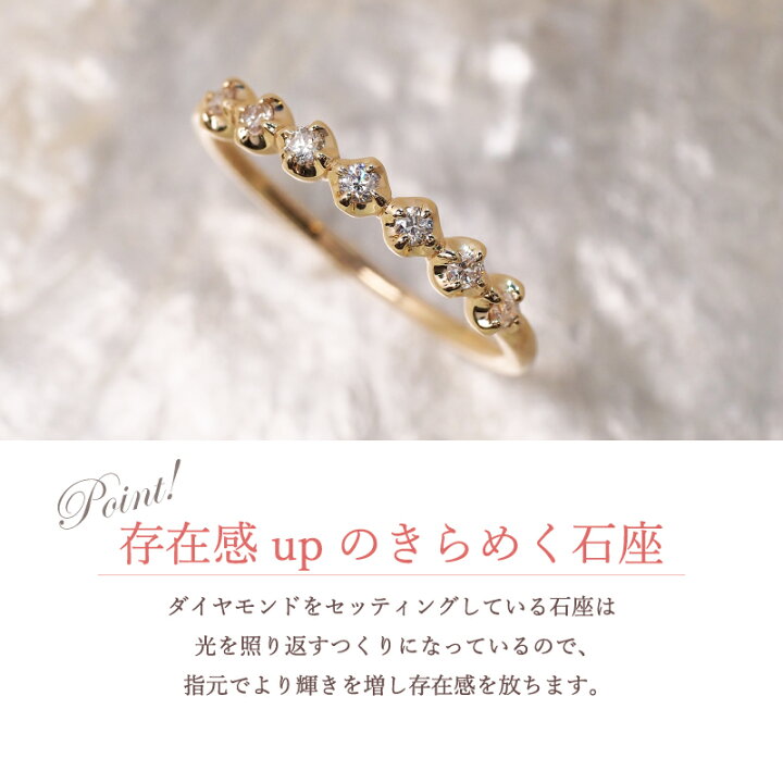 楽天市場】ダイヤモンド ピンキーリング 0.09ct リング 指輪 ピンキー 
