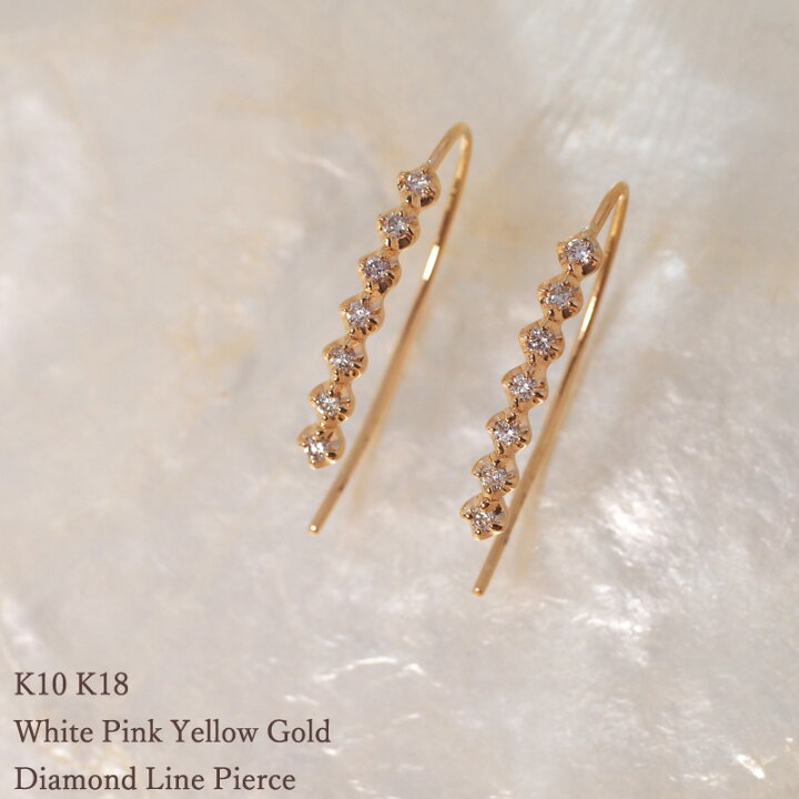 楽天市場】ダイヤモンド ライン フック ピアス 0.09ct K10 10金 10K  