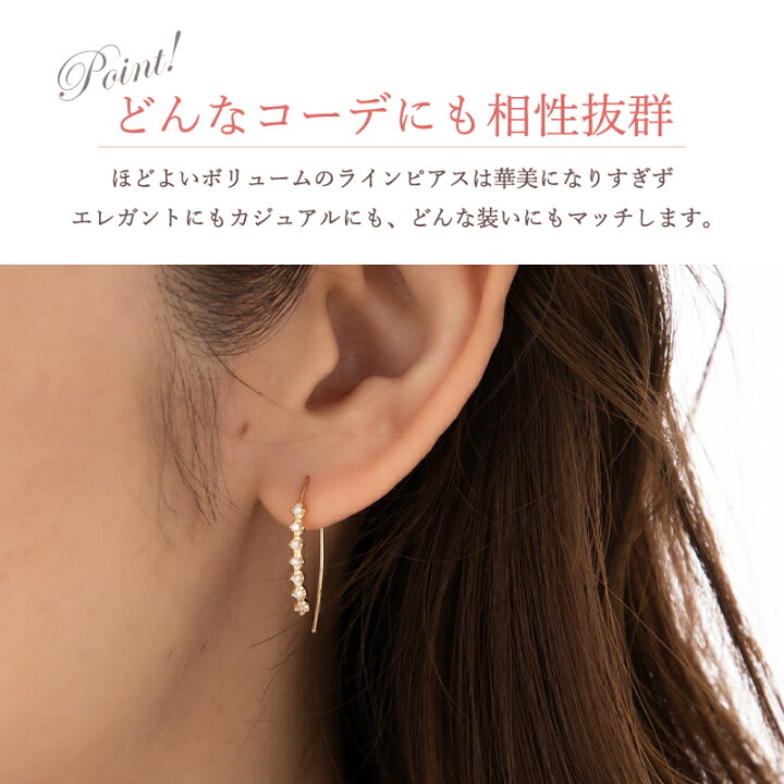 楽天市場】ダイヤモンド ライン フック ピアス 0.09ct K10 10金 10K  