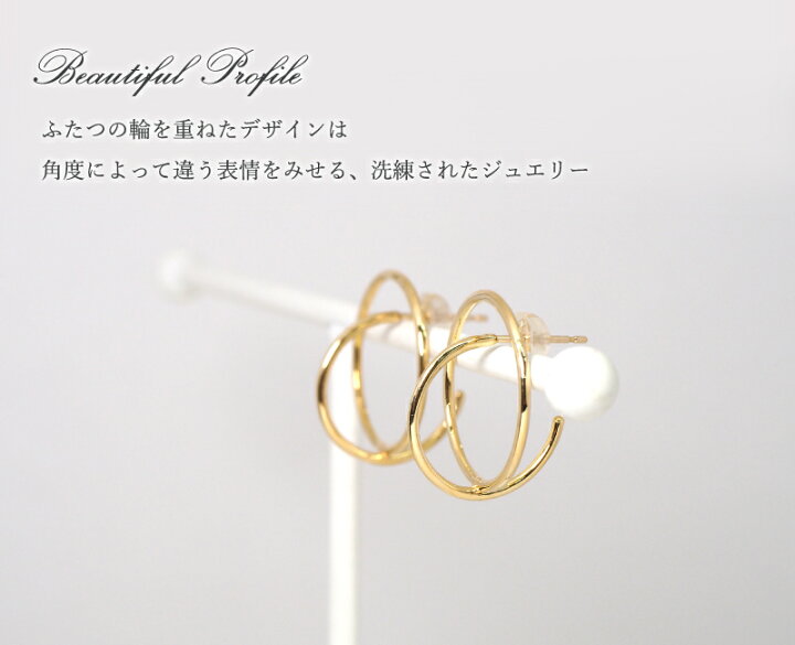 楽天市場】地金 2連 フープ ピアス 18金 18K K18 10金 10K K10 