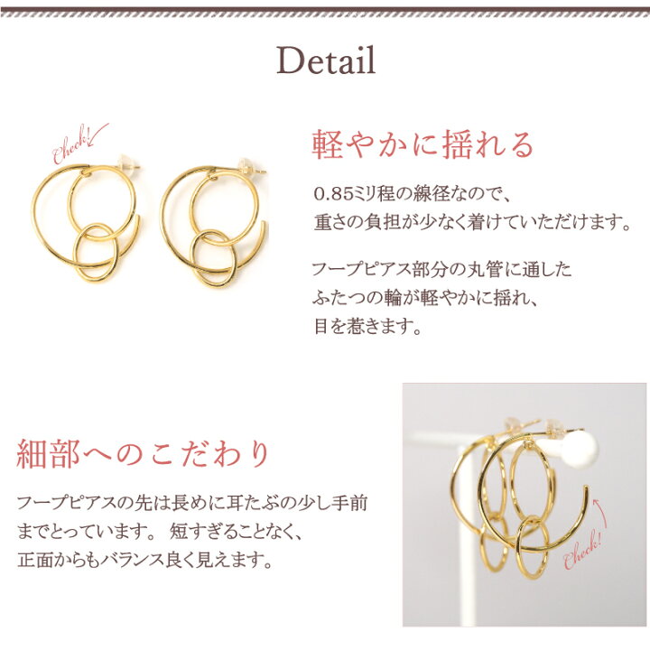 楽天市場】地金 3連 フープ ピアス 18金 18K K18 10金 10K K10 