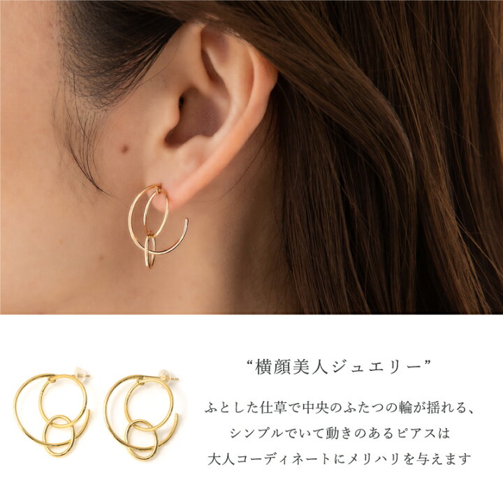 楽天市場】地金 3連 フープ ピアス 18金 18K K18 10金 10K K10 