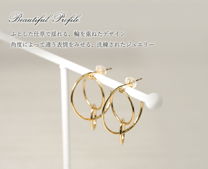 楽天市場】地金 3連 フープ ピアス 18金 18K K18 10金 10K K10 