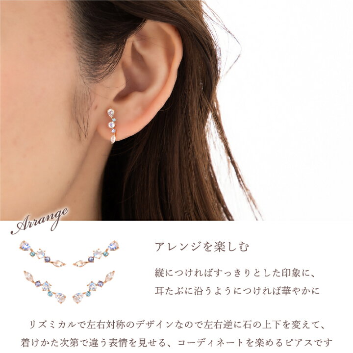 楽天市場】ラインピアス 18金 18K K18 10金 10K K10 ピアス 天然石 