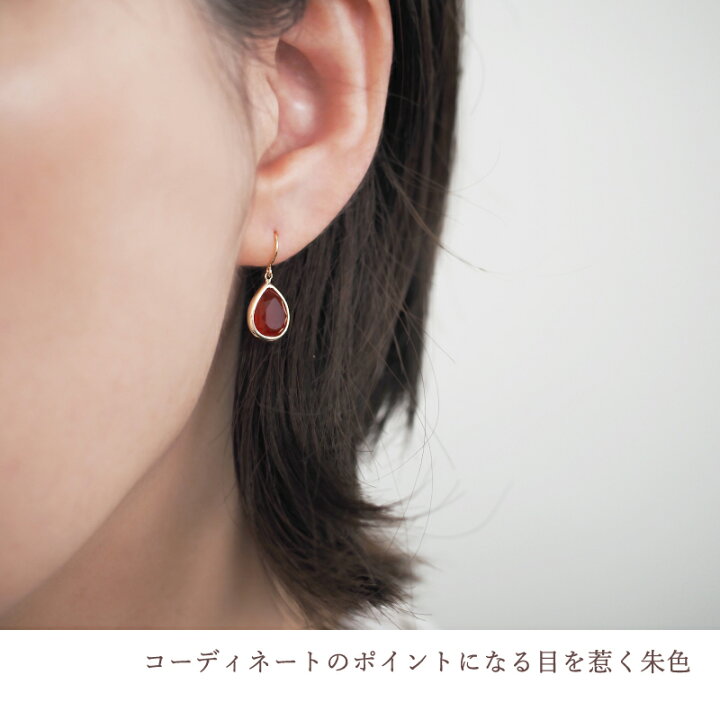 楽天市場】天然石 フックピアス フック ピアス K18 18K 18金 K10 10K 