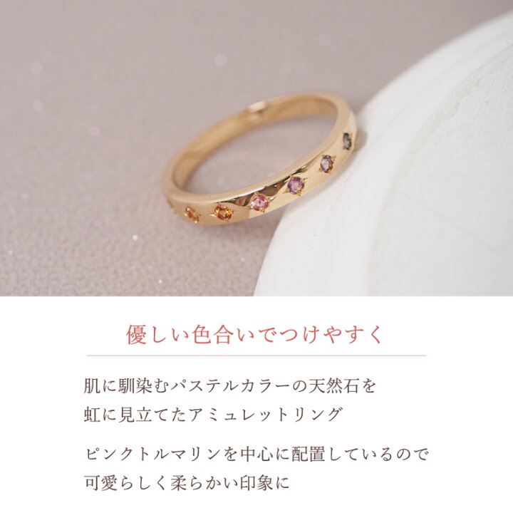 楽天市場】アミュレット 彫り留め リング 指輪 K18 18金 18K K10 10金 