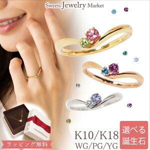 I[_[Ch O w a 2.5mm 3.0mm Ties K18 18 18K K10 10 10K v`i | _Ch _C r[ sNS[h   a LO LO Iׂ  fB[X v